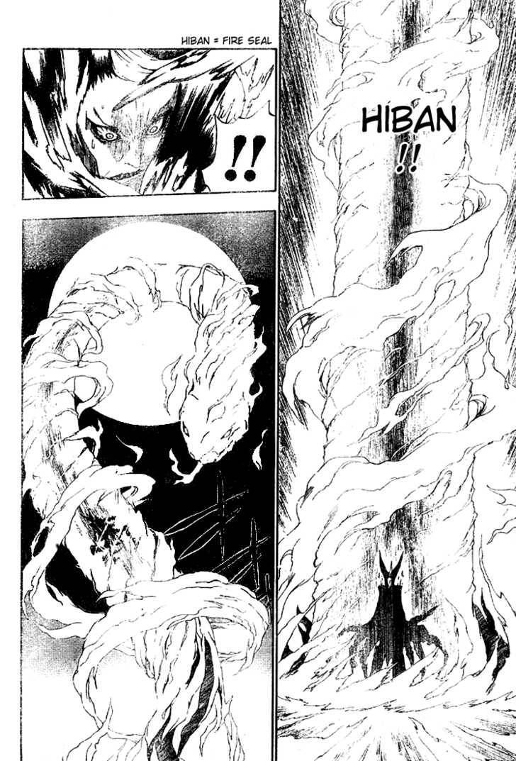 D.Gray-man chapter 37 page 12