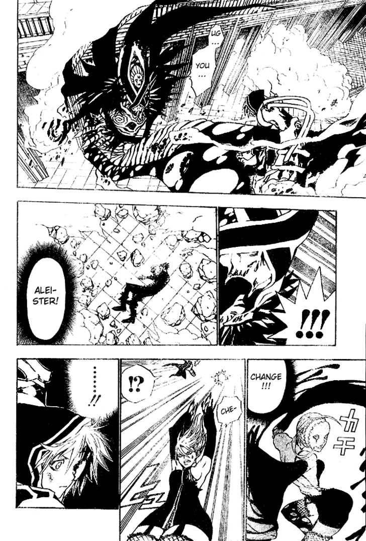 D.Gray-man chapter 37 page 15
