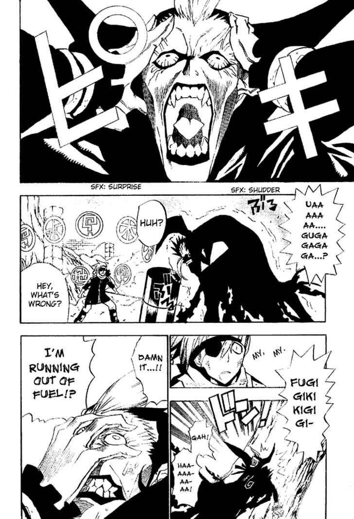 D.Gray-man chapter 37 page 8