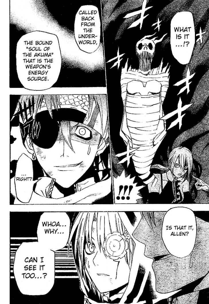 D.Gray-man chapter 38 page 10