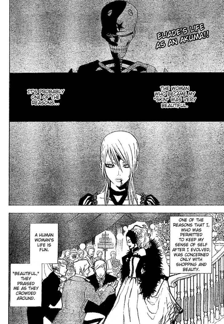 D.Gray-man chapter 38 page 2