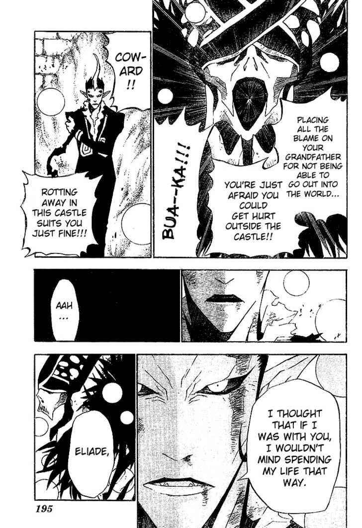 D.Gray-man chapter 39 page 11