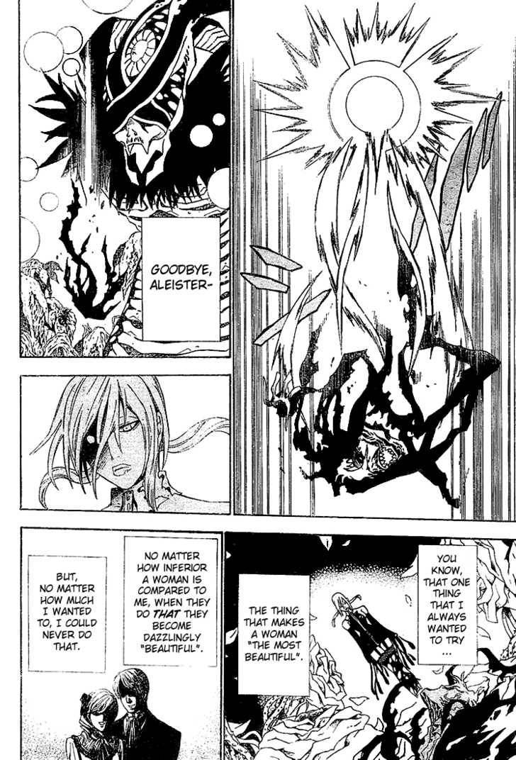 D.Gray-man chapter 39 page 14