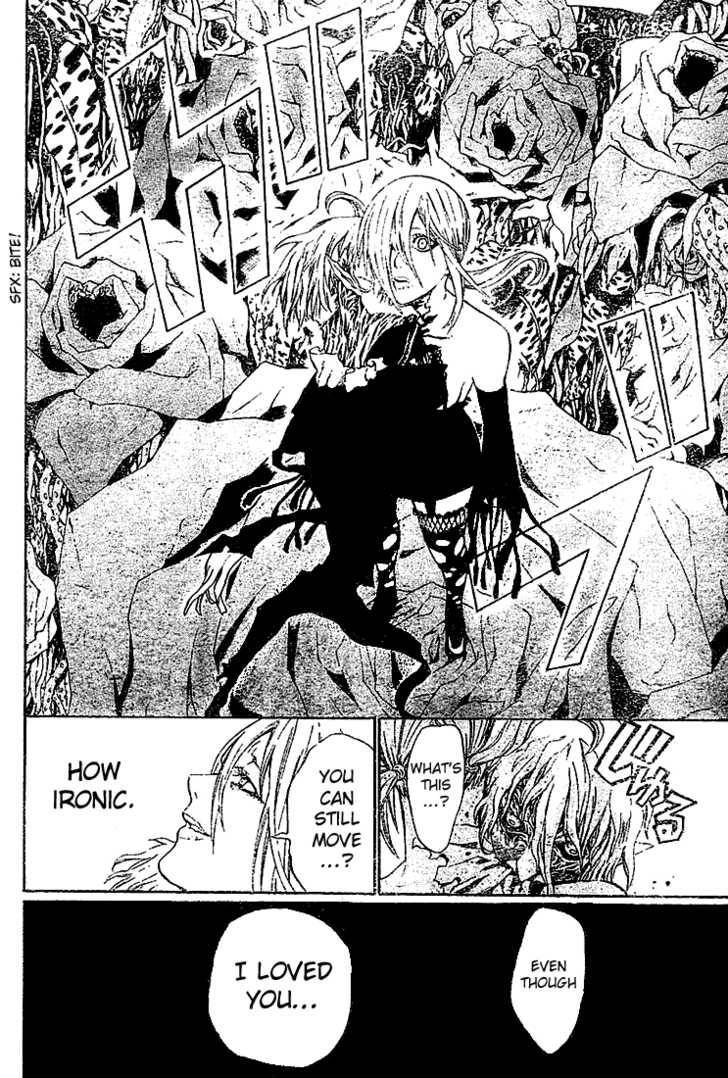 D.Gray-man chapter 39 page 16