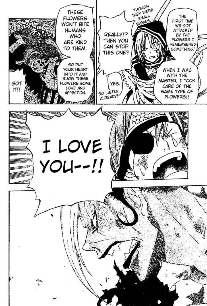 D.Gray-man chapter 39 page 4