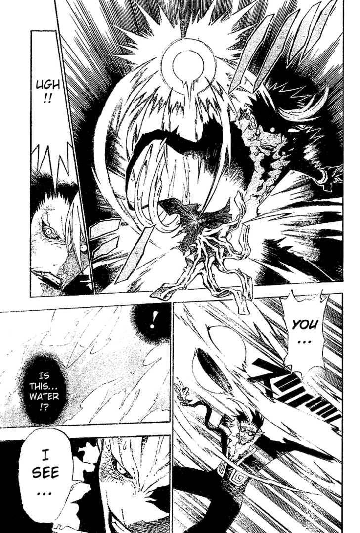 D.Gray-man chapter 39 page 9