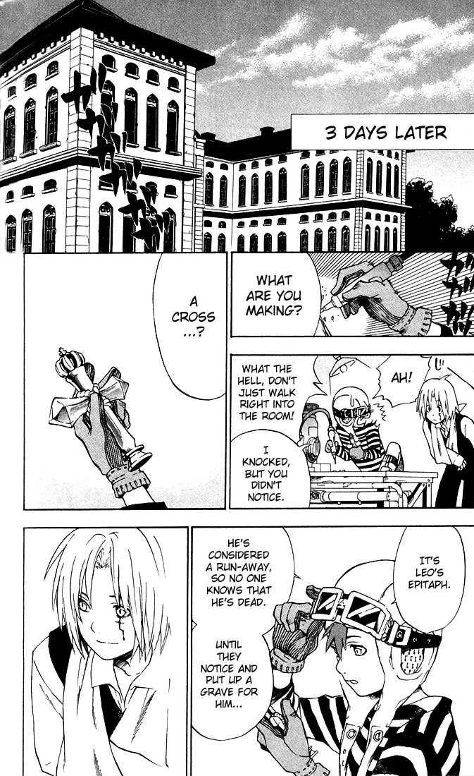 D.Gray-man chapter 4 page 17