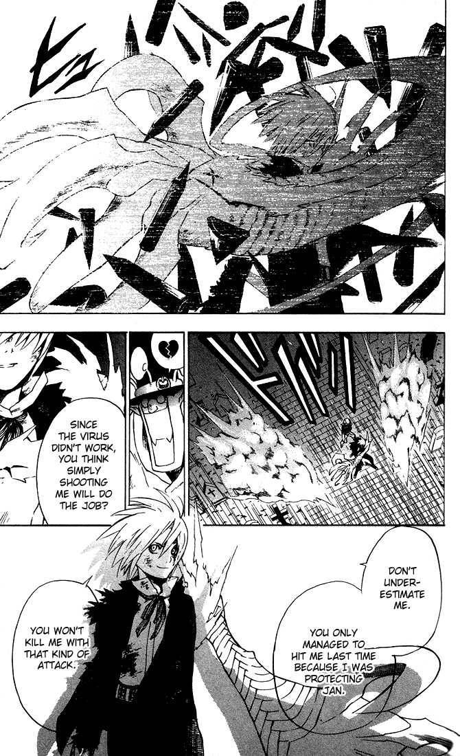 D.Gray-man chapter 4 page 3