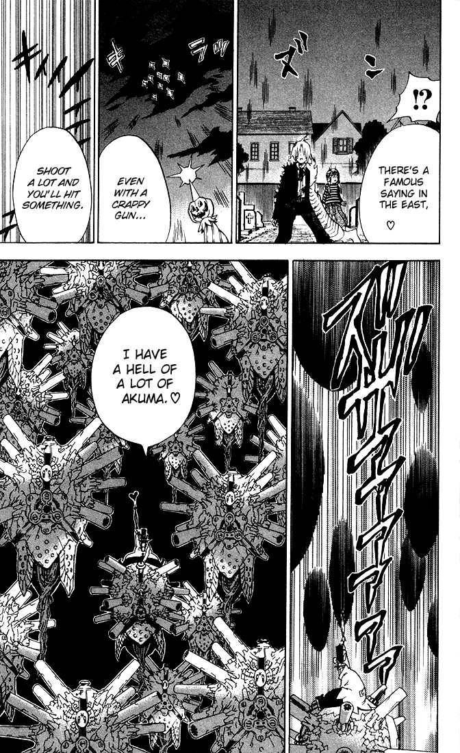 D.Gray-man chapter 4 page 5