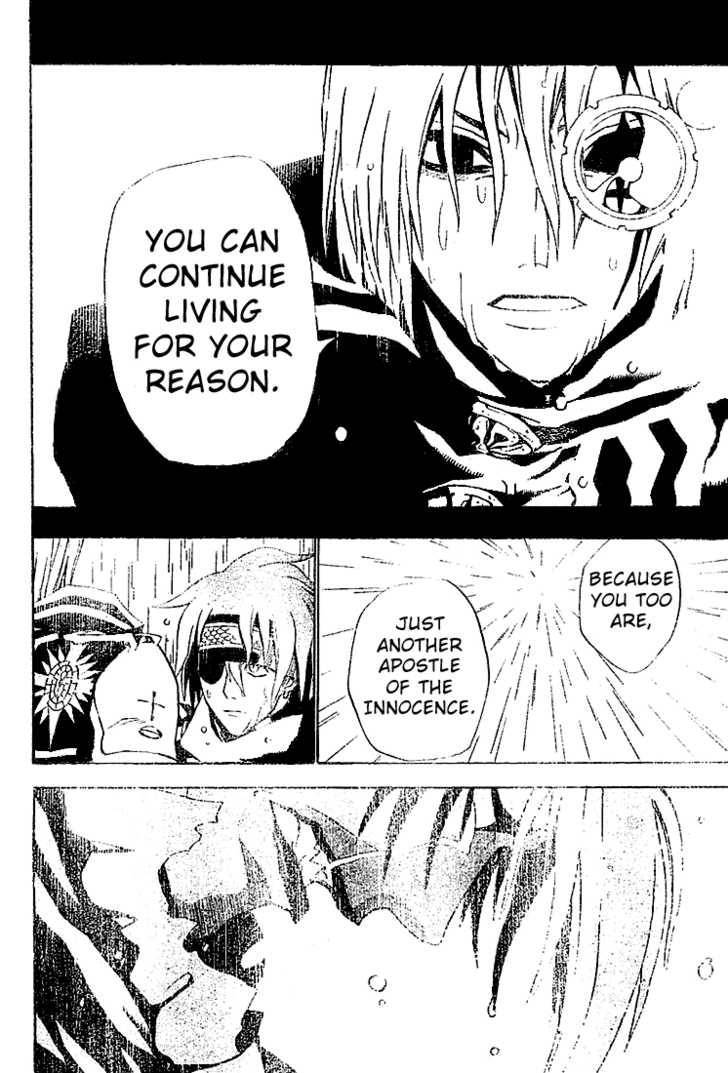 D.Gray-man chapter 40 page 10