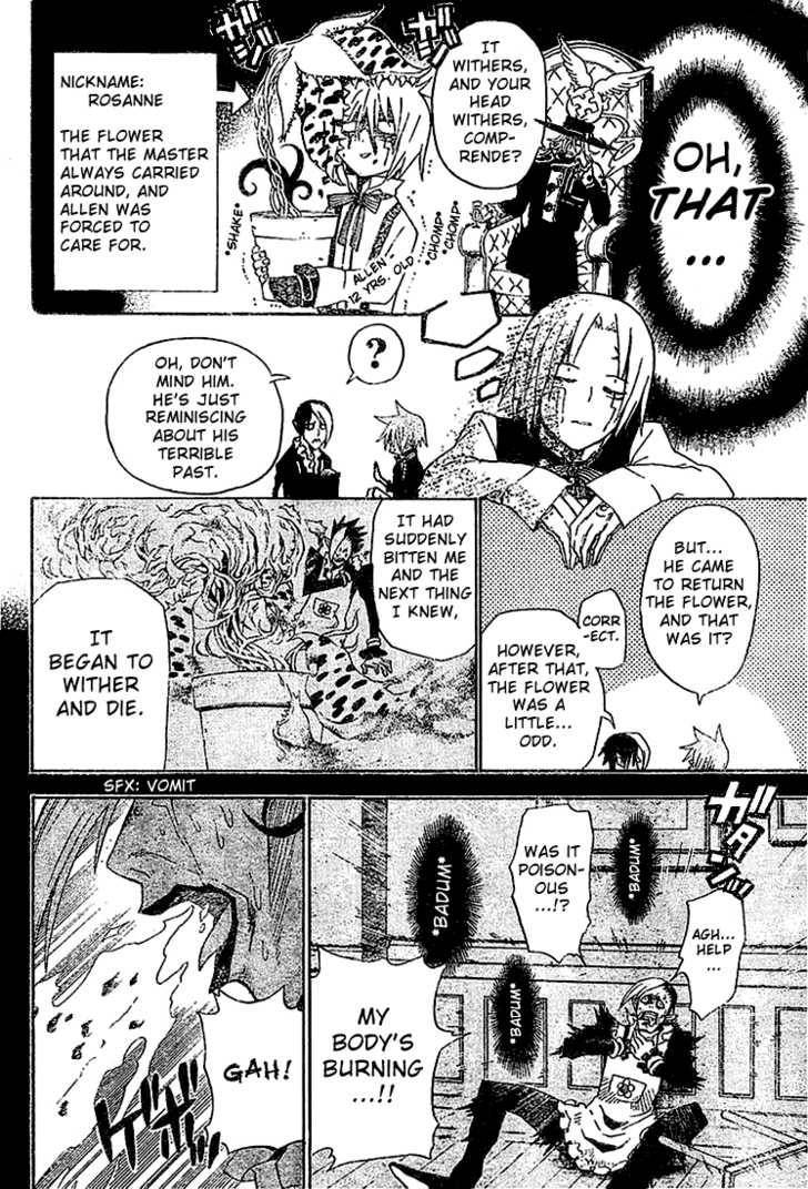 D.Gray-man chapter 40 page 12