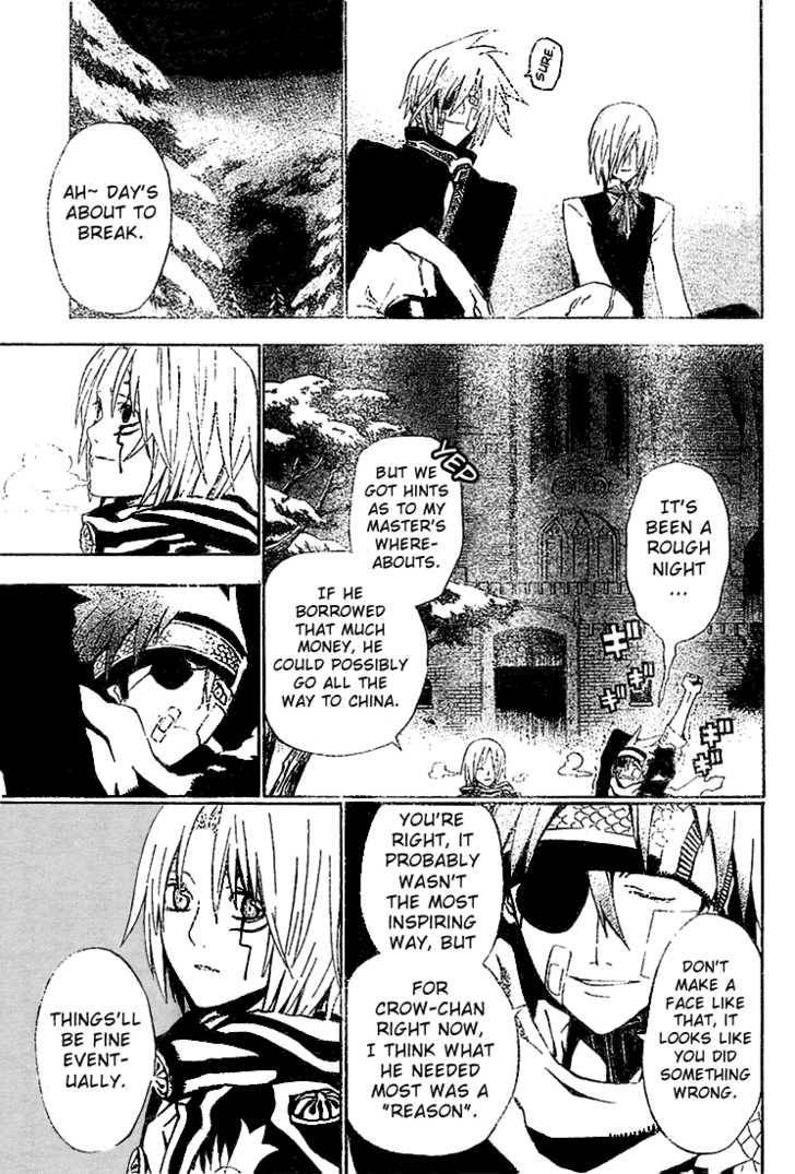D.Gray-man chapter 40 page 15