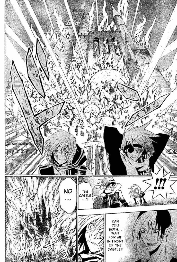 D.Gray-man chapter 40 page 16