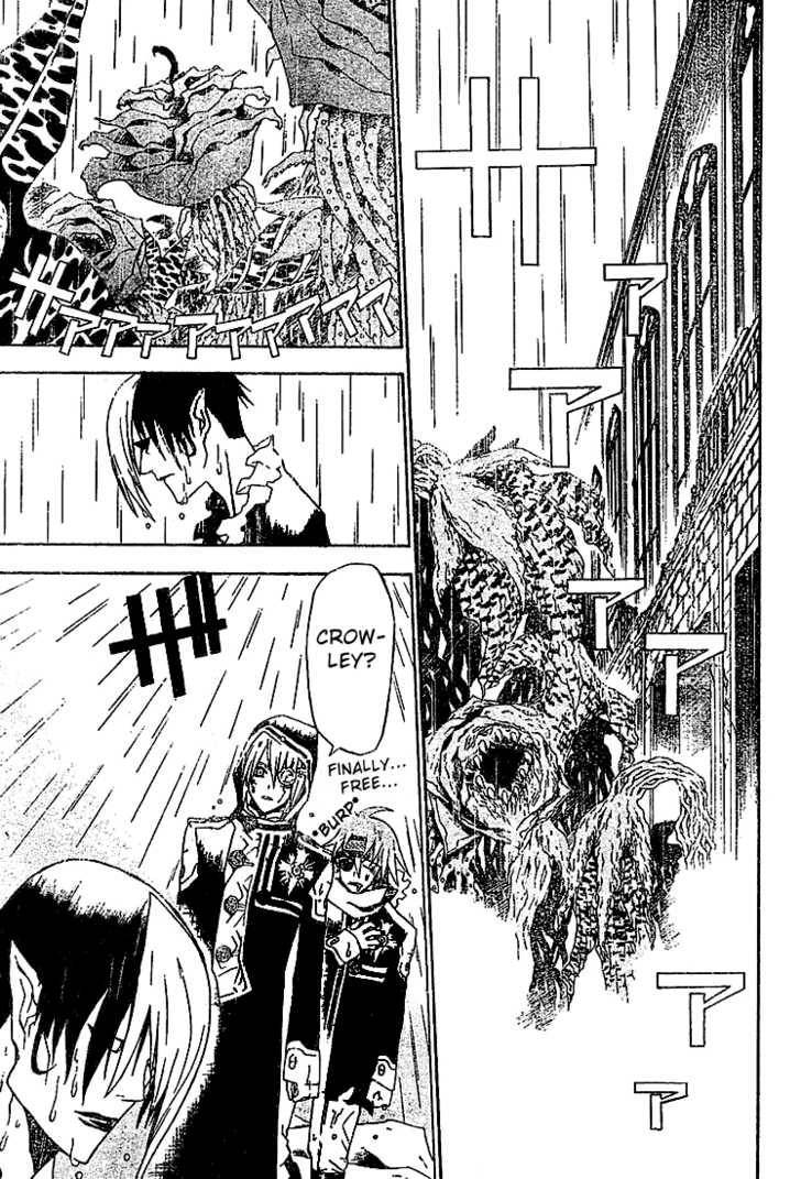 D.Gray-man chapter 40 page 5