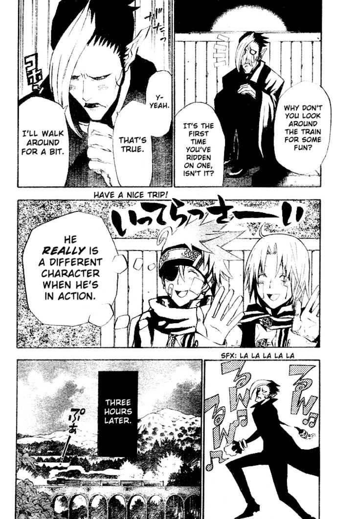 D.Gray-man chapter 41 page 14