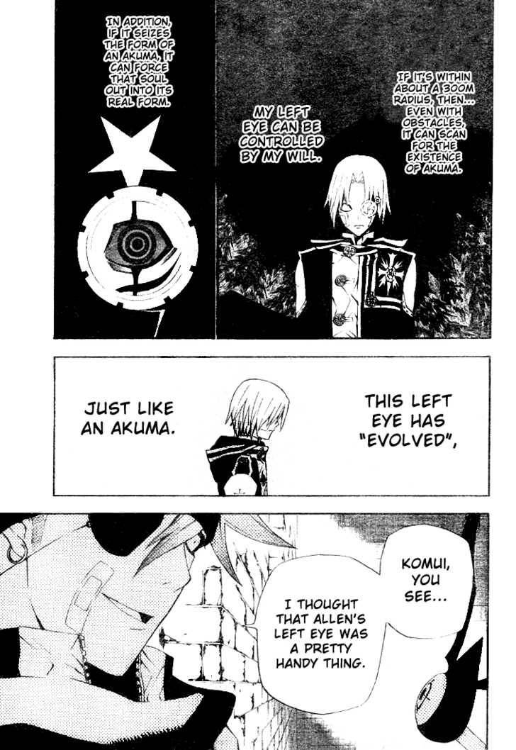 D.Gray-man chapter 41 page 5
