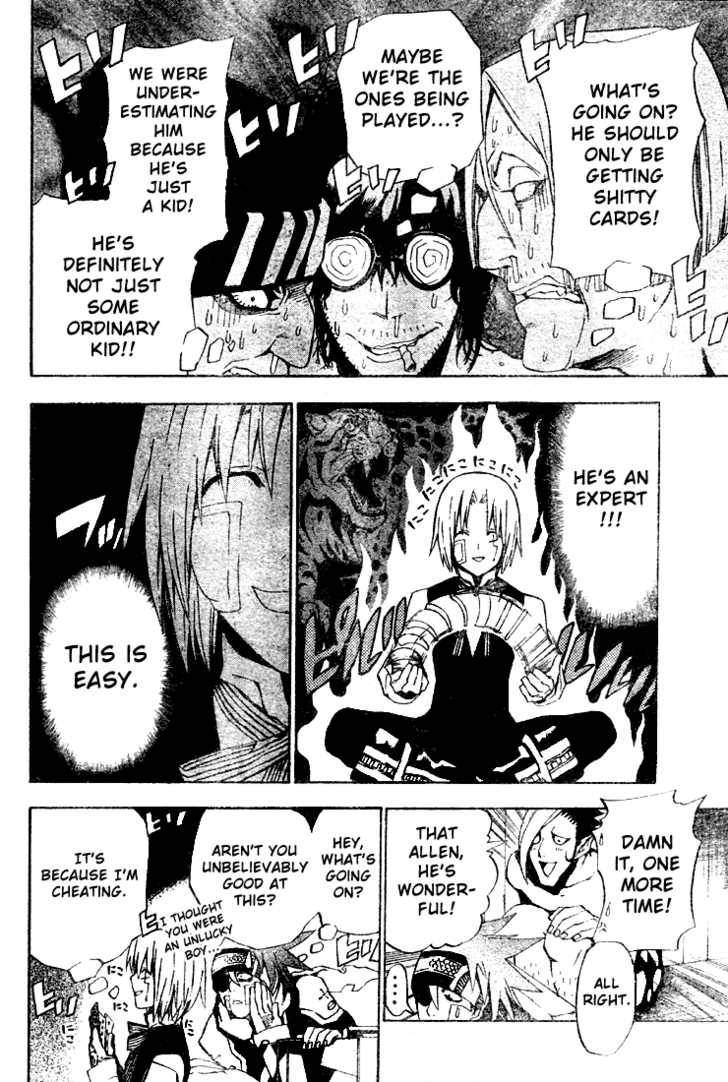 D.Gray-man chapter 42 page 4