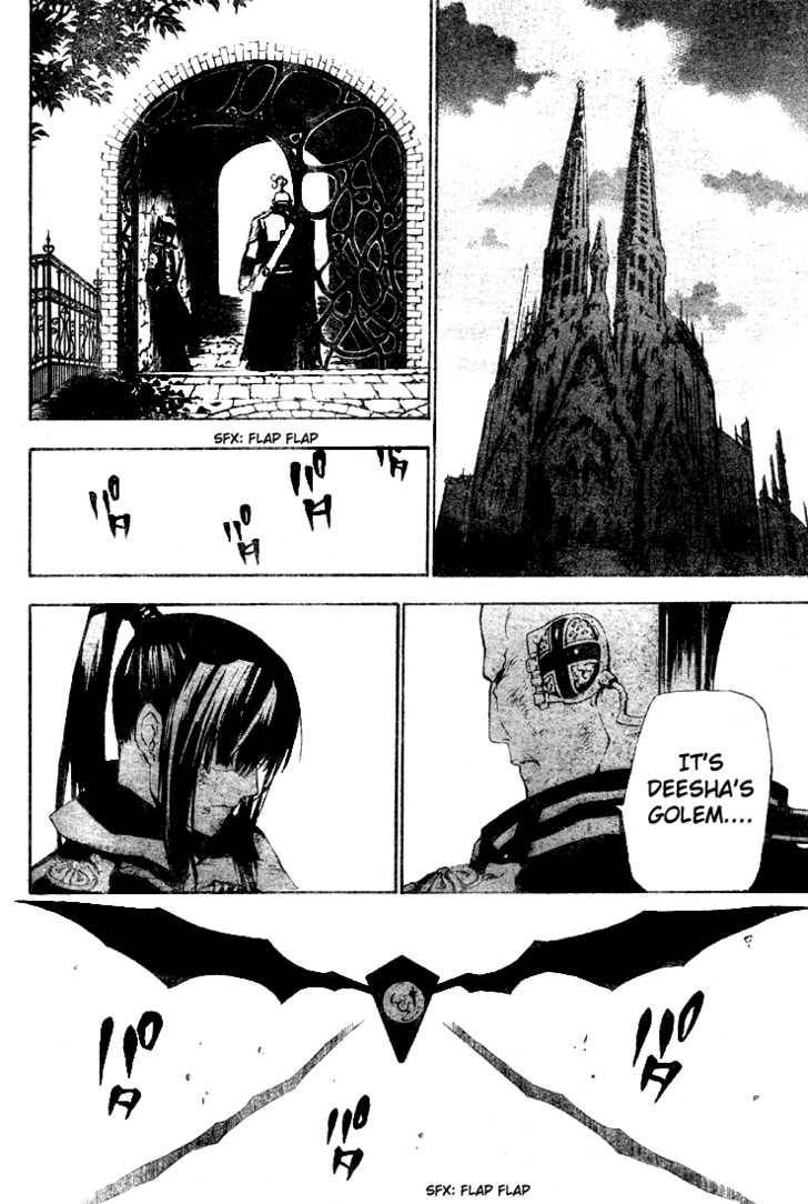 D.Gray-man chapter 43 page 16