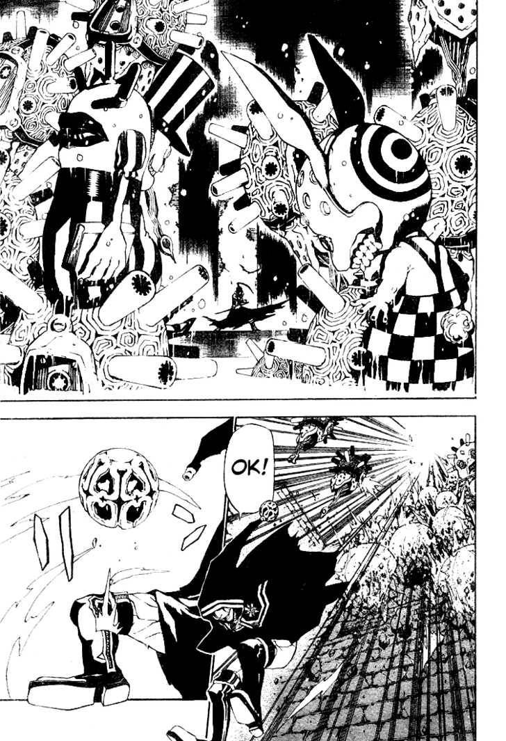 D.Gray-man chapter 43 page 5