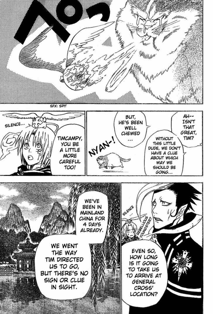 D.Gray-man chapter 45 page 10