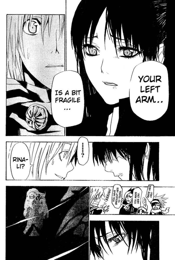 D.Gray-man chapter 45 page 13