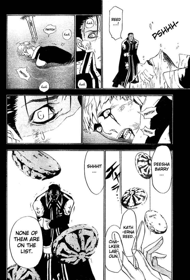 D.Gray-man chapter 45 page 15