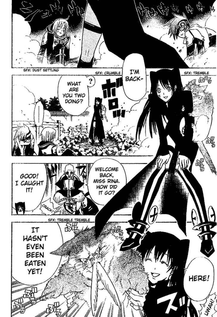 D.Gray-man chapter 45 page 9