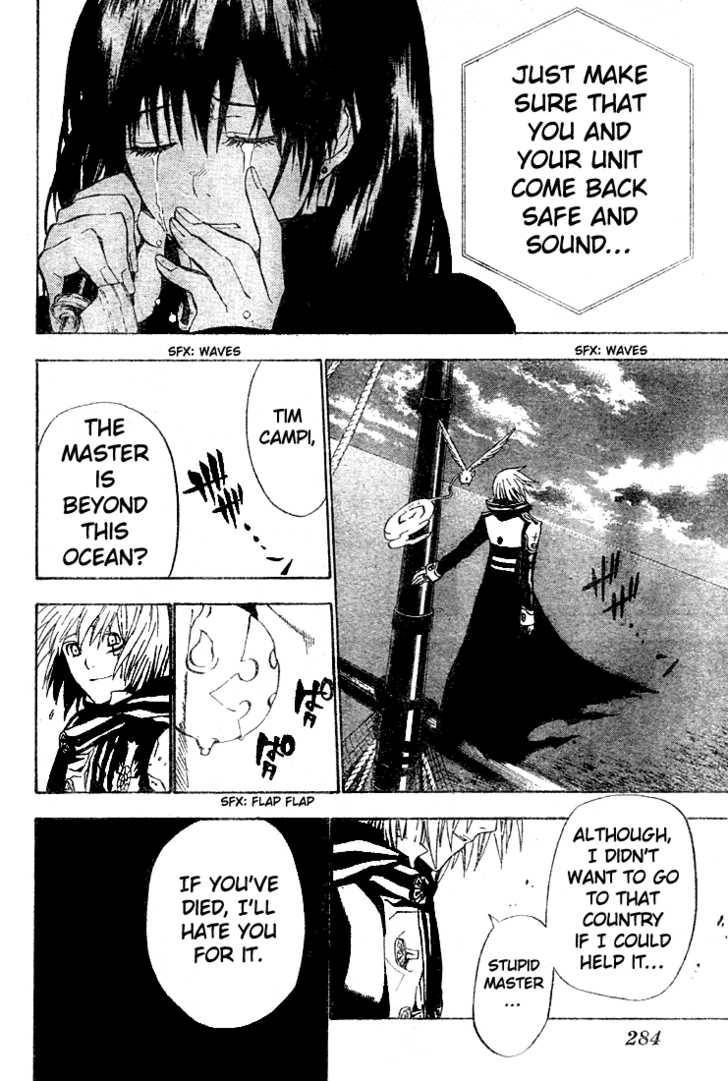 D.Gray-man chapter 46 page 10