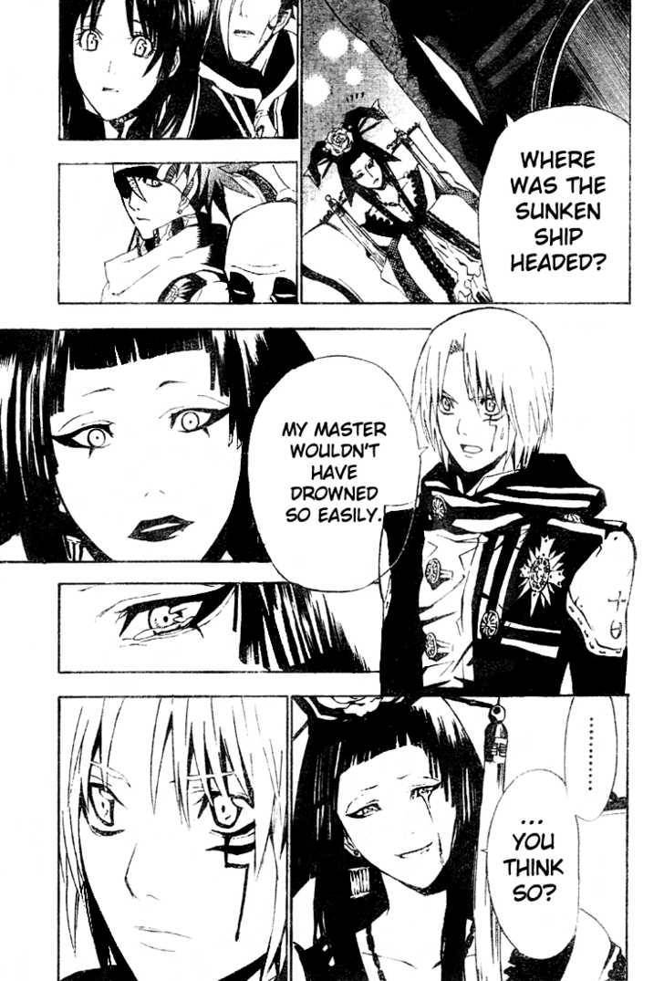 D.Gray-man chapter 46 page 13