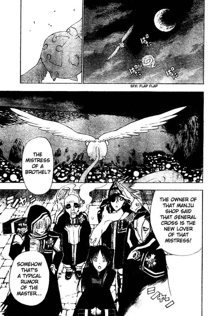 D.Gray-man chapter 46 page 3