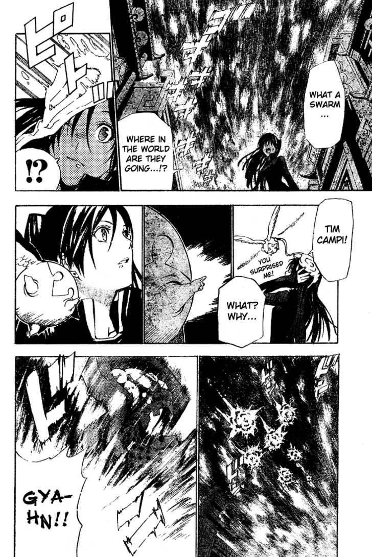 D.Gray-man chapter 47 page 12