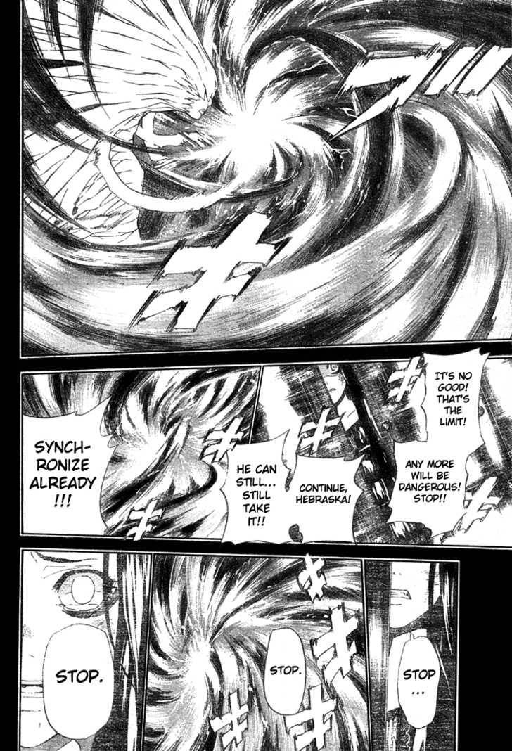 D.Gray-man chapter 48 page 14