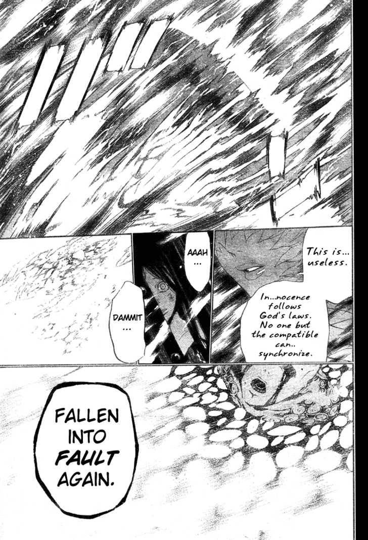 D.Gray-man chapter 48 page 15