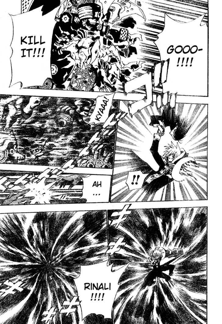 D.Gray-man chapter 48 page 4