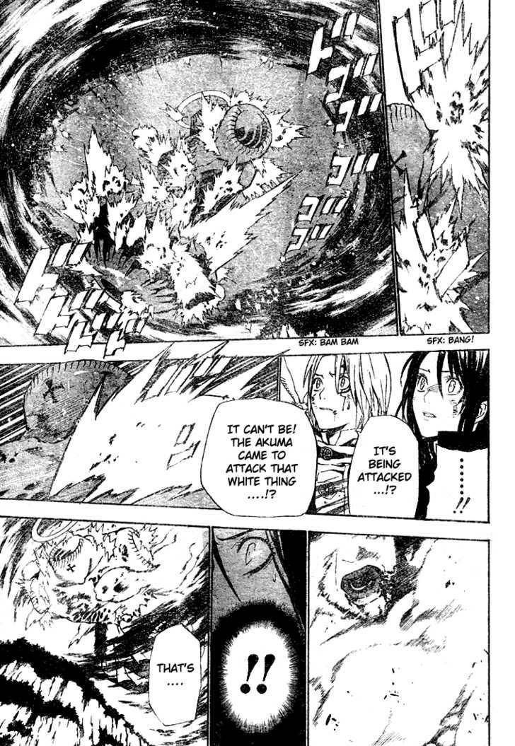 D.Gray-man chapter 48 page 8
