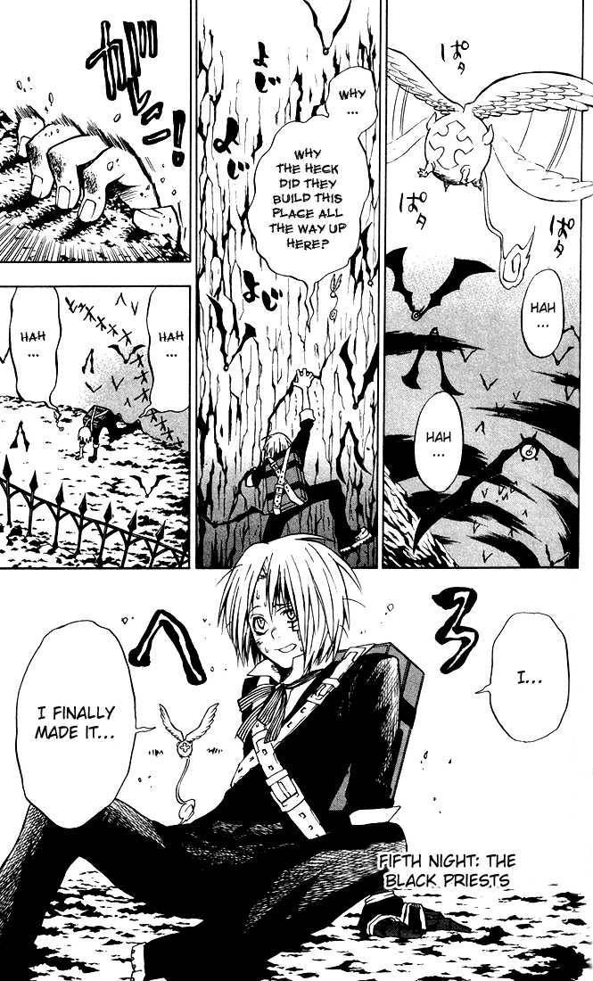 D.Gray-man chapter 5 page 1