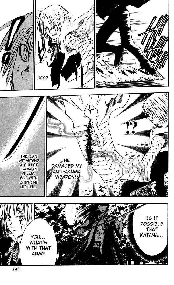 D.Gray-man chapter 5 page 13