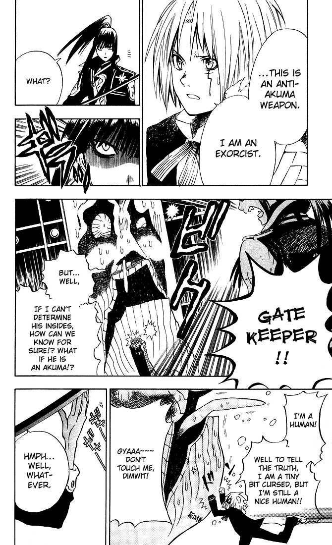 D.Gray-man chapter 5 page 14