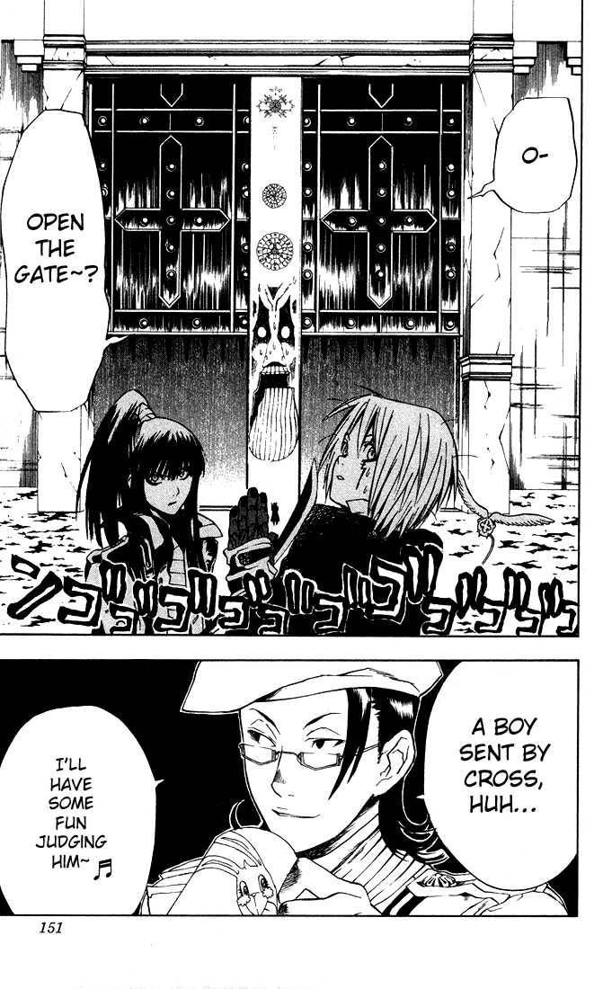 D.Gray-man chapter 5 page 19