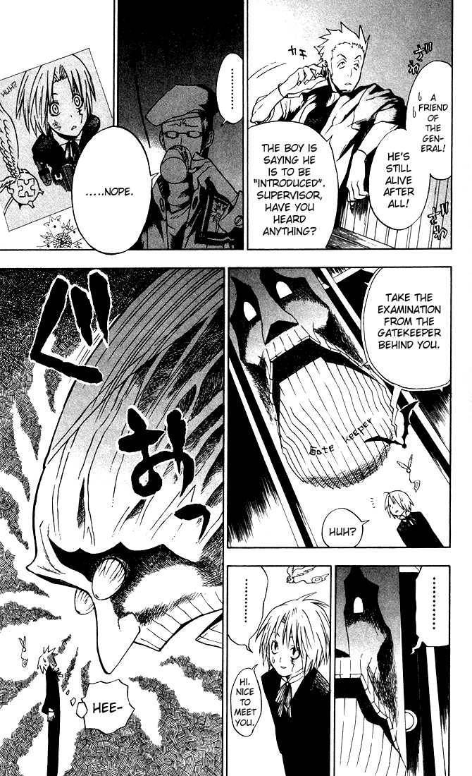 D.Gray-man chapter 5 page 5