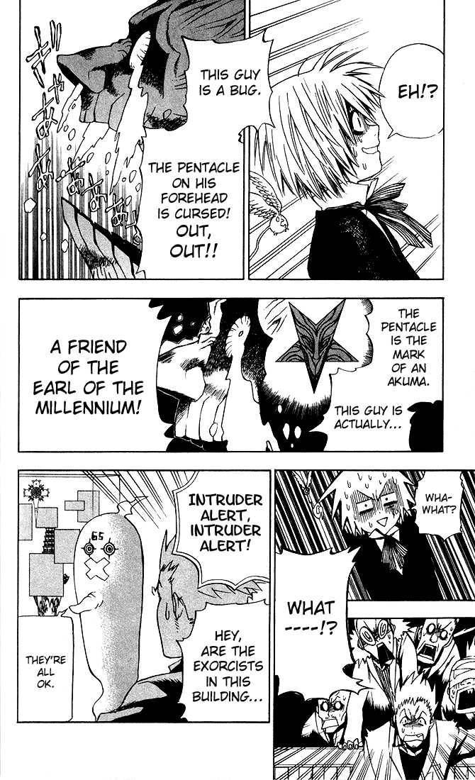D.Gray-man chapter 5 page 8