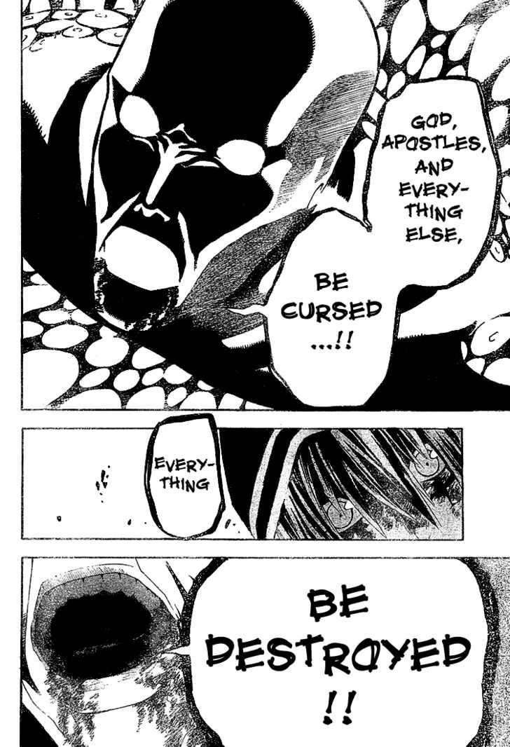D.Gray-man chapter 50 page 17