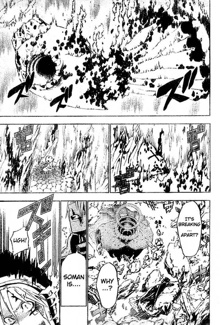 D.Gray-man chapter 53 page 11