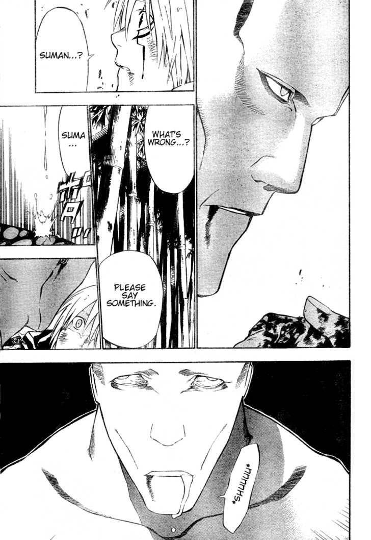 D.Gray-man chapter 54 page 13