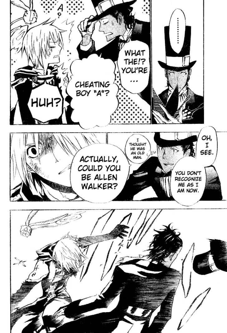 D.Gray-man chapter 55 page 10