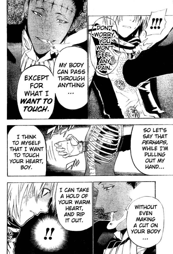 D.Gray-man chapter 55 page 14