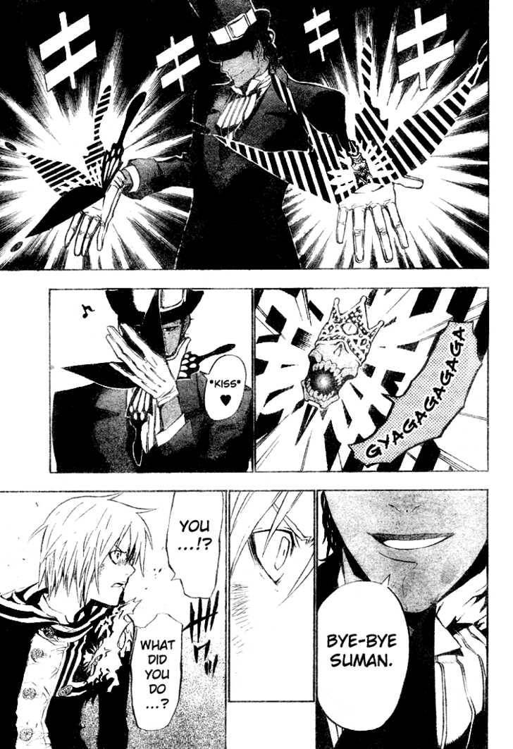 D.Gray-man chapter 55 page 9