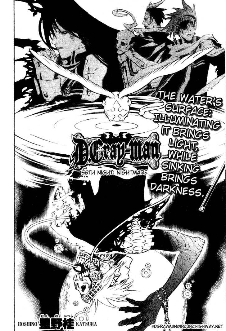 D.Gray-man chapter 56 page 2
