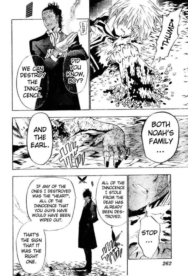 D.Gray-man chapter 56 page 5