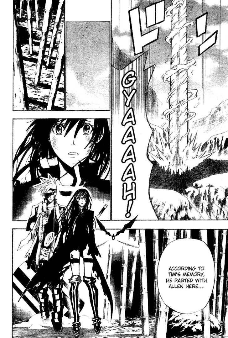 D.Gray-man chapter 57 page 10